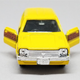 Illustration for article titled Radcast 2018: Tomica Honda Civic Country